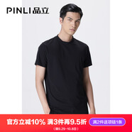 PINLI品立冰感短袖T恤男士夏季男裝百搭純色小立領(lǐng)透氣打底衫體恤上衣 黑色 S165