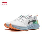 李寧赤兔7丨競速訓(xùn)練跑鞋女鞋25新款透氣體測跳繩運動鞋ARPV024 【ARPU004】標準白/清涼綠-10 38