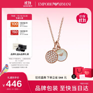 EMPORIO ARMANI阿瑪尼女士項(xiàng)鏈珍珠貝母吊墜生日禮物送女朋友EGS2158221