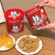 真絲巧克力威化餅干含鐵蛋白質(zhì)健康辦公室零食早餐酥脆零食