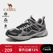 駱駝（CAMEL）【盤(pán)龍】戶(hù)外登山鞋男女越野運動(dòng)跑鞋防潑水防滑徒步鞋  6784  37