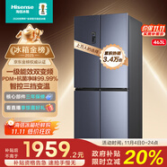 海信463升四開門冰箱一級能效十字門一級節(jié)能無霜冰箱家用家電國家補貼20%以舊換新BCD-463WMK1DPJ