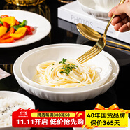 順祥輕奢碗碟套裝陶瓷米飯碗家用高檔釉下彩純白簡約碗盤餐具湯面碗 8英寸圓盤