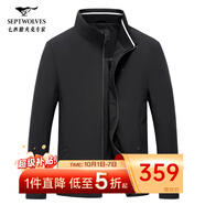 七匹狼夾克男休閑外套男裝立領(lǐng)三防秋季純色防風(fēng)衣男式茄克衫商務(wù)輕正裝 黑色-25新款三防不易皺1815款 XL (175)