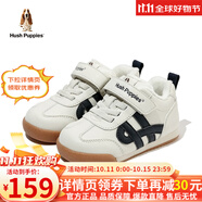 暇步士（Hush Puppies）童鞋男童運(yùn)動(dòng)鞋2025春秋新款兒童鞋女童輕便寶寶學(xué)步鞋透氣跑步 HP3301藍(lán)色（加絨） 31 適合腳長(zhǎng)19.40cm
