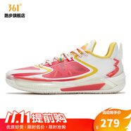 361°男鞋運(yùn)動(dòng)鞋2025年夏季新款361度男籃球訓(xùn)練鞋 羽毛白/落日珊瑚色 43