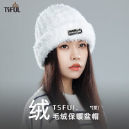 Tsful帽子女冬季保暖防風(fēng)防寒時(shí)尚騎行護耳針織加絨毛線(xiàn)帽子戶(hù)外
