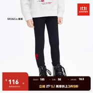 little MO&Co.加絨抑菌 童裝冬季女童褲子彈力打底褲外穿兒童長褲 黑色2 140 140/58