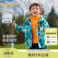 巴拉巴拉兒童棉襖男童棉衣兩件套印花三合一冬季新款外套洋氣 綠色外套+橙色內(nèi)膽-00343 90