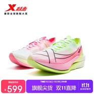 特步（XTEP）特步160X 6.0跑鞋男子馬拉松競(jìng)速碳板減震跑步鞋運(yùn)動(dòng)鞋