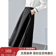 梵希蔓高腰a字半身裙女中長款夏季薄款顯瘦大裙擺遮胯傘裙 M2600 黑色 M