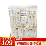 后韓國天率丹精華水妍水乳小樣雪玉凝拱辰享天氣丹面霜津率享旅行裝 后循環(huán)秘貼水前精華小樣120片