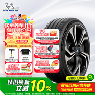 米其林（MICHELIN）靜音棉輪胎 245/45R19 102W 競馳 PILOT SPORT EV 適配小鵬P7
