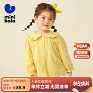 迷你巴拉女童長袖襯衫新年款寶寶純棉泡泡袖翻領(lǐng)兒童上衣 蜜糖黃31213 110