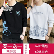 啄木鳥(niǎo)【兩件裝】t恤男長(cháng)袖春秋季新款打底衫秋裝衛衣男休閑男裝上衣服 6909黑色+6908白色 XL （建議130-150斤）