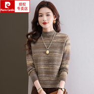 皮爾卡丹半高領(lǐng)羊毛衫女冬季加厚小個(gè)子短款花色線(xiàn)衣洋氣針織加厚打底毛衣 咖色 XL