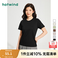 熱風(fēng)【商場同款】短袖t恤女春季新款女士基礎(chǔ)親膚柔軟透氣上衣 01黑色（透氣親膚） M （160-165）