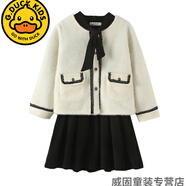 G.duck女童小香風(fēng)套裝裙韓國2024秋冬親子母女裝大童裙子外套兩件套童裝 米白 130 cm