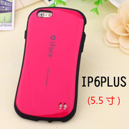 IFACE MALL適用于蘋果6s手機殼iface小蠻腰防摔6splus硅膠套i6p保護套硬外殼 [6P/6SPLUS]玫紅送黑色掛繩