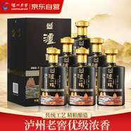 瀘州老窖股份公司 52度濃香型純糧白酒整箱500mL*6瓶  瀘州優(yōu)級(jí)酒送禮宴請(qǐng)