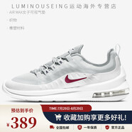 耐克（NIKE）Nike/Air Max男女減震氣墊輕便透氣運動跑步鞋AA2146-700 AA2168-003 女款 39