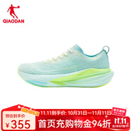 喬丹風(fēng)行PRO2.0緩震跑步鞋秋季減震推進(jìn)運(yùn)動(dòng)鞋男跑鞋 喬丹白/輕鷗藍(lán) 40