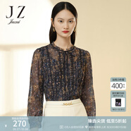 玖姿（JUZUI）復(fù)古碎花網(wǎng)紗上衣女春款優(yōu)雅系帶時尚小衫商場同款 花丈青 S