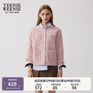 Teenie Weenie小熊女裝時尚秋季簡約風優(yōu)雅針織開衫絞花毛衣短外套 粉紅 S (160)