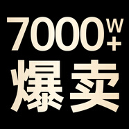 膜法世家二裂酵母面膜4.0升級緊致淡紋抗皺提亮補水保濕熬夜修護 32片 國民級口碑面膜