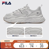 FILA 斐樂(lè)官方運(yùn)動(dòng)鞋男鞋輕便慢跑鞋休閑火星鞋2代MARS II 
