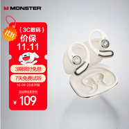 魔聲（MONSTER）AC336無線藍(lán)牙耳機(jī) 掛耳式骨傳導(dǎo)開放式不入耳真無線防水防汗運動跑步降噪耳夾式 典雅白