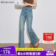 Olrain歐芮兒藍(lán)色牛仔褲女夏季女裝新款復(fù)古高腰顯瘦百搭微喇褲子女褲 牛仔藍(lán) XL