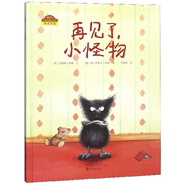 棒棒仔分享閱讀系列：再見(jiàn)了，小怪物  0-6歲品格養(yǎng)成情緒管理