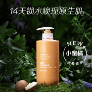 安利（Amway）雅蜜潤膚露400ml滋潤皮膚身體乳液保濕男女士潤膚霜 修護小蜜 潤膚乳 一瓶 無(wú)贈品