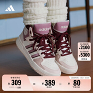 adidas ENTRAP休閑中幫板鞋少年感復(fù)古籃球鞋男女阿迪達(dá)斯官方   乳白色/藕粉色/紫色   38
