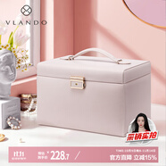VLANDO小羊紋帶鎖首飾盒高檔大容量收納盒結(jié)婚禮物送女友生日禮物