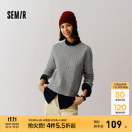 森馬（Semir）森柔毛衫|毛衣女圓領(lǐng)純色打底衫簡(jiǎn)約休閑冬季溫柔系絞花百搭 灰色調(diào)00322 S