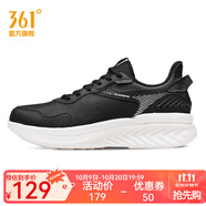 361男鞋運(yùn)動鞋2021年秋冬季新款361度革面跑步鞋回彈減震 烏黑色/羽毛白 42