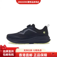 迪桑特（DESCENTE）回彈跑步鞋男款黑色 暗夜黑 44