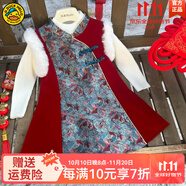 G.DUCKKIDS童裝愛(ài)莎公主裙秋冬女童連衣裙新中式兒童旗袍洋氣亮片女孩背心裙  旗袍aeqciak 100 適合90-100cm年齡3-4歲