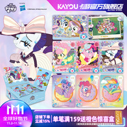 卡游小馬寶莉卡片整盒趣影包正版小馬寶莉永恒卡黑背CR卡牌