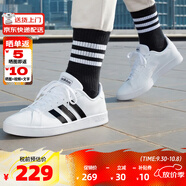 ADIDAS阿迪達(dá)斯男鞋女鞋 NEO低幫輕便休閑板鞋 時尚百搭情侶小白鞋 白黑EE7904 44
