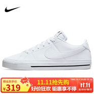 耐克NIKE男子板鞋經(jīng)典COURT LEGACY運動(dòng)鞋DH3162-101白色41