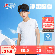 特步（XTEP）童裝兒童夏季短袖針織衫短T中大童男童透氣速干運(yùn)動休閑T恤 珍珠白【9012】 160 cm
