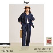 旅途原品ltyp 文藝隨性牛仔廓型薄外套 輕中式休閑上衣女秋季新款 丹寧藍(lán)-環(huán)保水洗 L