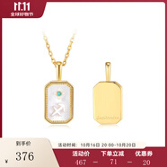 Arsis項(xiàng)鏈印記浮雕12星座項(xiàng)鏈原創(chuàng)設(shè)計(jì)簡約百搭鎖骨鏈送女友禮物 射手座【11.23-12.21】