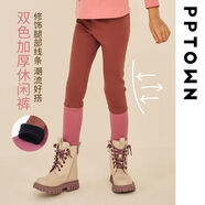 巴巴小鎮（PPTOWN）女童打底褲保暖褲子秋冬季2025新款洋氣兒童休閑褲女孩中大童長(cháng)褲 12384咖啡色（加厚打底褲） 110