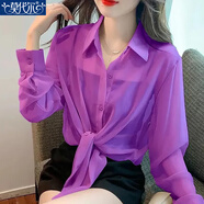 莫代爾春秋休閑百搭純色2025寬松襯衫女2法式甜美系帶薄款雪紡長(cháng)袖襯衣 紫色 L 建議105-115斤