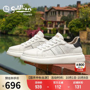 金利來（Goldlion）男鞋休閑皮鞋經(jīng)典百搭撞色拼接板鞋G578430141MME米白色44