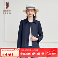 經(jīng)典故事（JANE STORY）經(jīng)典故事時(shí)尚簡(jiǎn)約短款風(fēng)衣女春秋2025新款高級氣質(zhì)小個(gè)子通勤外套 M05深藍色 2XL